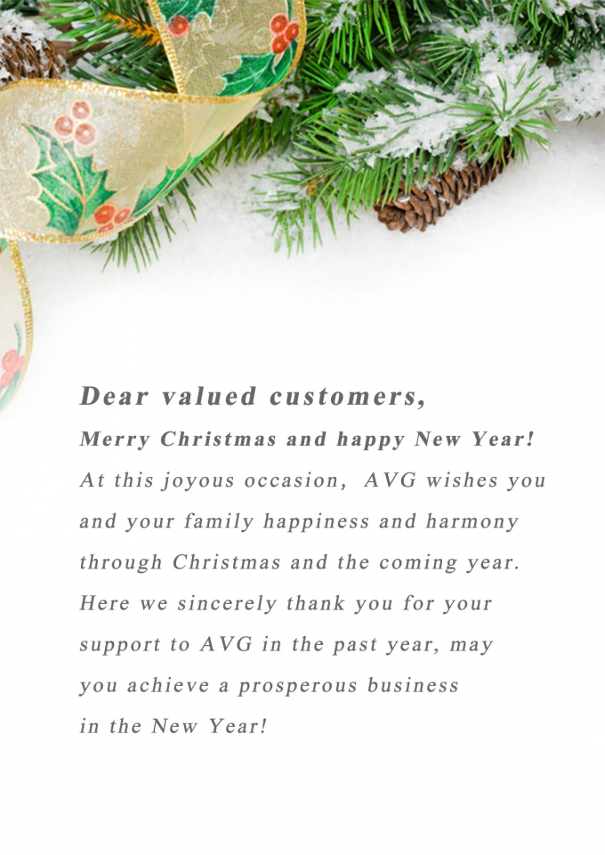 laatste bedrijfsnieuws over Vrolijke Kerstmis en Gelukkig Nieuwjaar door AVG  0