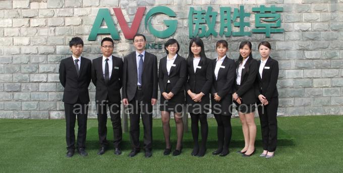 China All Victory Grass (Guangzhou) Co., Ltd Bedrijfsprofiel 0