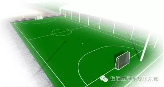 laatste bedrijfsnieuws over Is de Eerste Demonstratieve Basis van China voor Gezond Kunstmatig Gras met een Totale oppervlakte meer dan 10.000 Vierkante Meters in Guangzhou geland  1