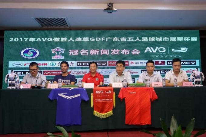 laatste bedrijfsnieuws over AVG de derde opeenvolgende sponsor – Guangdong verdedigt weg Kop van FUTSAL, Schop op September  0