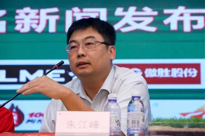 laatste bedrijfsnieuws over AVG de derde opeenvolgende sponsor – Guangdong verdedigt weg Kop van FUTSAL, Schop op September  1