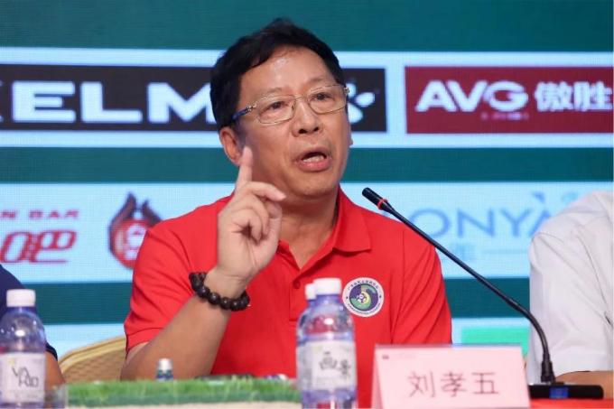 laatste bedrijfsnieuws over AVG de derde opeenvolgende sponsor – Guangdong verdedigt weg Kop van FUTSAL, Schop op September  2