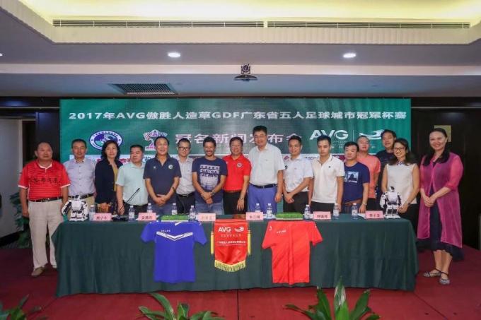 laatste bedrijfsnieuws over AVG de derde opeenvolgende sponsor – Guangdong verdedigt weg Kop van FUTSAL, Schop op September  3