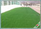 Kunstmatige Gras van de gebieds het Groene V-vormige Tuin voor Tuin/Woon 35 mm Hoogte leverancier