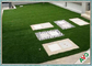 Synthetische Gras van het woonplaatsen het Openlucht Kunstmatige Gras voor Kinderverzorgingsfaciliteiten leverancier