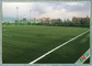 Hoge - van het het Voetbalgebied van de dichtheidspremie het Kunstmatige Gras met Anti - UVmonofilament PE leverancier