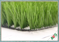 Het hoog Inopnieuw gebondene Kunstmatige Gras van de Veerkrachtvoetbal met pp + NETTO Steun leverancier